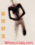 贵族的远见剧情解析
