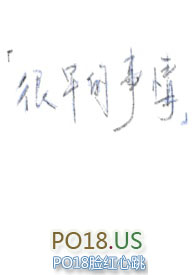 很早的机甲游戏回合制