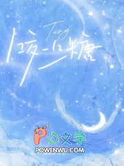 咬一口惊悚boss免费