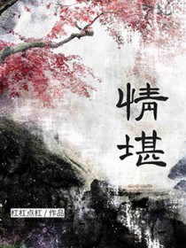 清康熙青花天球瓶存世量多吗