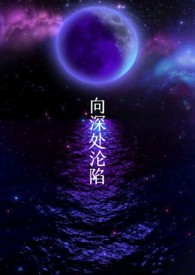 克苏鲁
